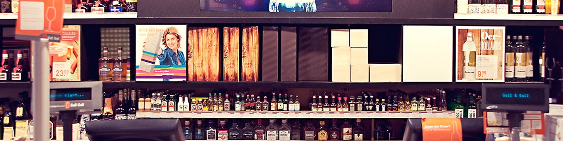 gelderlandplein gall en gall