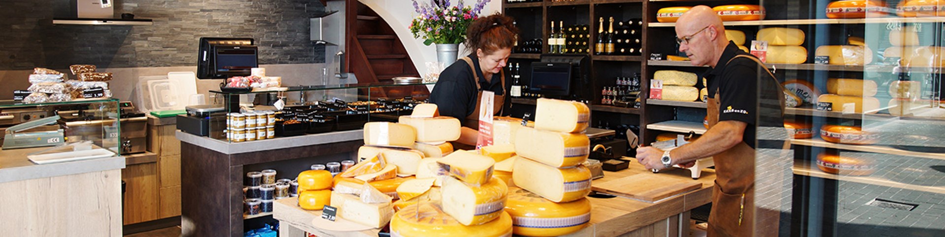 gelderlandplein alexvanderhoeve