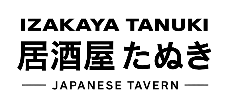 Izakaya Tanuki | Gelderlandplein