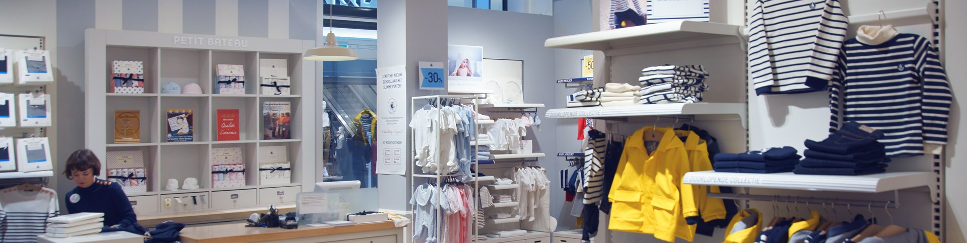 behang schelp Geweldig Petit Bateau Amsterdam Zuid | Gelderlandplein